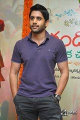 Naga Chaitanya Interview About RaaRandoi Veduka Chuddam Movie